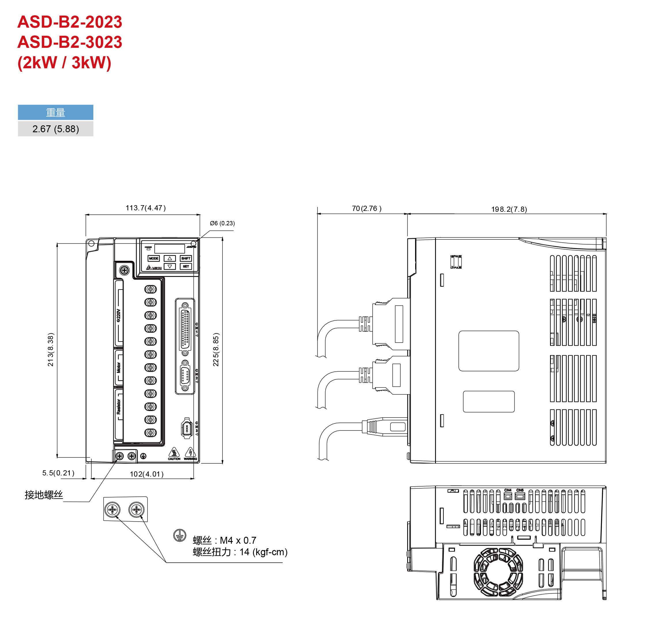 3KW臺達伺服驅(qū)動器 ASD-B2-3023-B