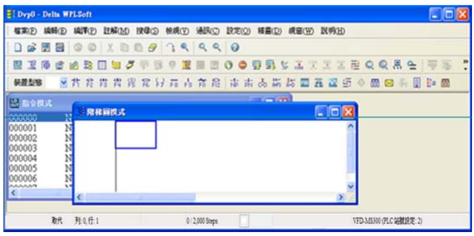 鼠標(biāo)操作及鍵盤功能鍵（F1~F12）操作