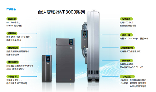 東莞市豐石電子科技有限公司