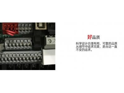 臺達(dá)變頻器VFD1A5MS43ANSAA 代理價(jià)促銷 MS300系列現(xiàn)貨 